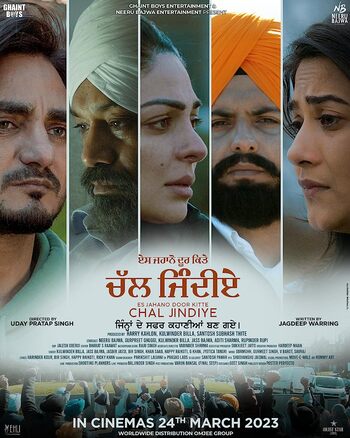 Es Jahano Door Kitte Chal Jindiye 2023 Punjabi Movie